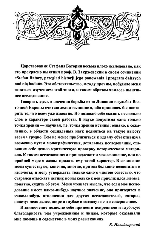 p0005
