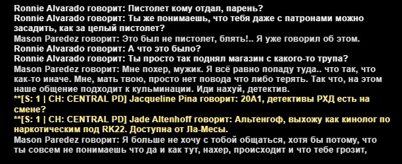 20220212200401 1