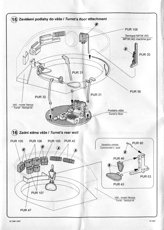 инструкция_010
