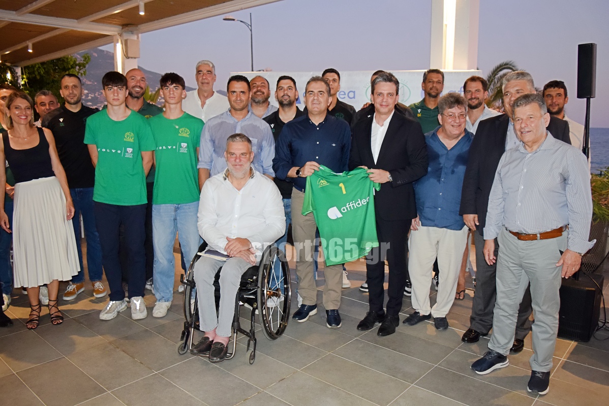 , &Kappa;&alpha;&lambda;&alpha;&mu;ά&tau;&alpha; 80 – Affidea: &Sigma;&upsilon;&nu;&epsilon;&rho;&gamma;&alpha;&sigma;ί&alpha; &omicron;&rho;ό&sigma;&eta;&mu;&omicron; &kappa;&alpha;&iota; &nu;έ&omicron; &kappa;&epsilon;&phi;ά&lambda;&alpha;&iota;&omicron; &gamma;&iota;&alpha; &tau;&omicron;&upsilon;&sigmaf; &laquo;&lambda;ύ&kappa;&omicron;&upsilon;&sigmaf;&raquo; (&phi;&omega;&tau;&omicron; & &beta;ί&nu;&tau;&epsilon;&omicron;)