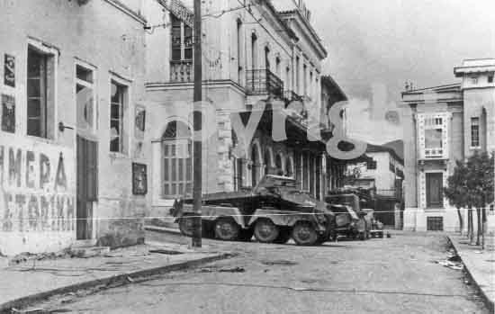 greece 1941  Lamia