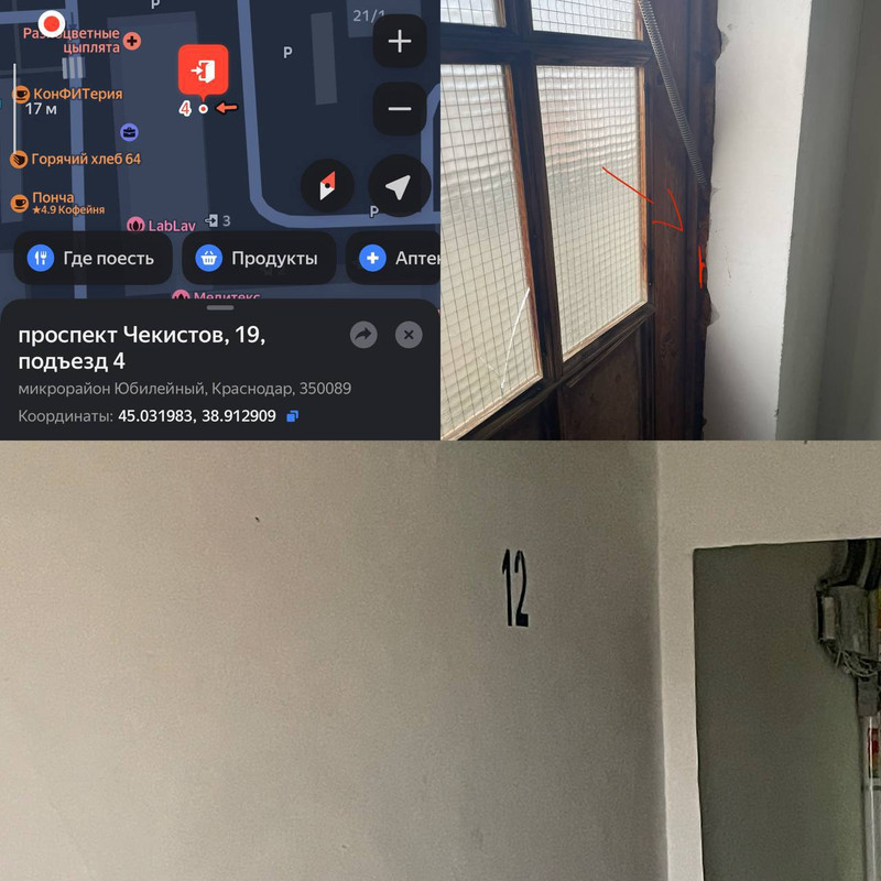 acc5e4257f70031f55ff9cacab350470