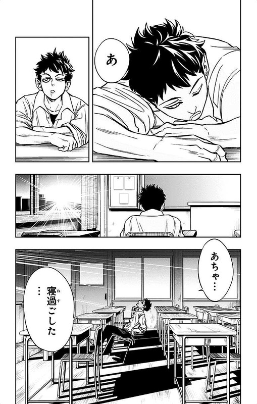 P00026
