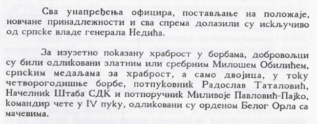 Screen-Shot-04-05-20-at-10-34-AM.png