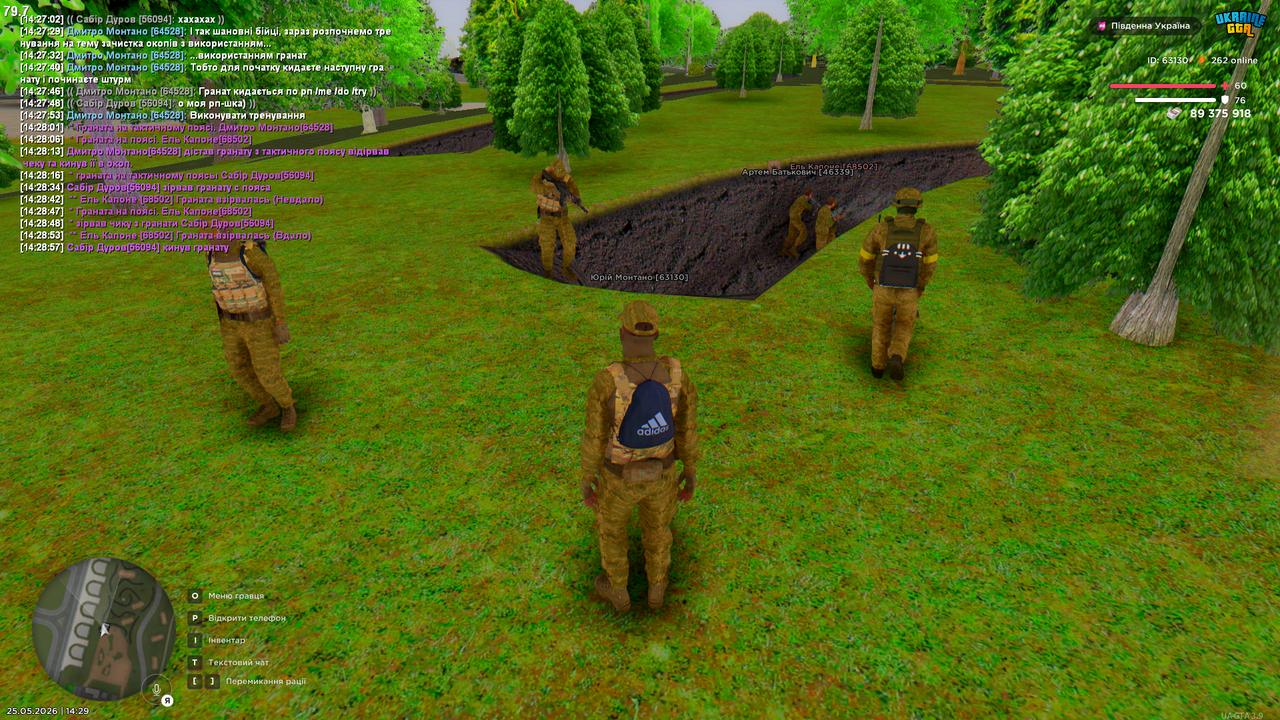 Grand Theft Auto San Andreas Screenshot 2026 05 25 14 29 03 05
