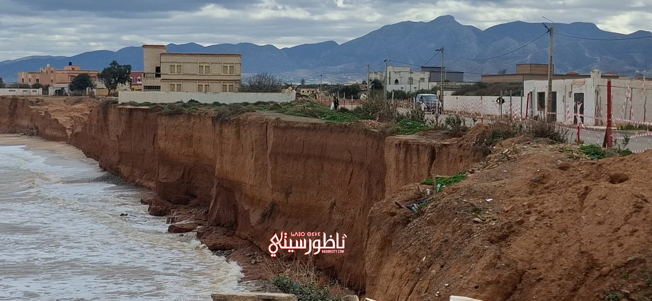 20260212-132909-00-01-05-24-Still009