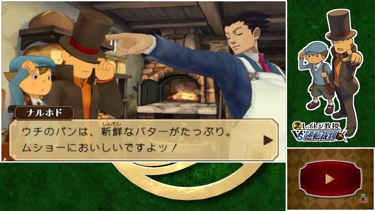 Screenshot 2025-09-13 17.03.14