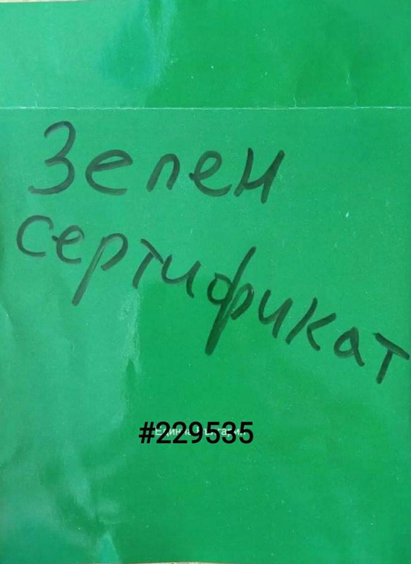 photo_2021-10-19_20-20-57