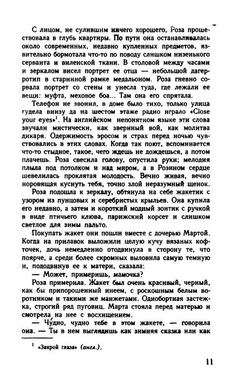 p0013