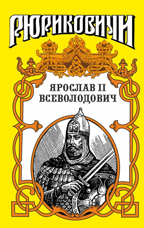p0001