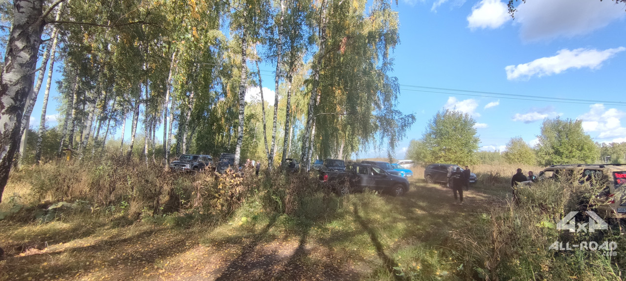 IMG-20220917-114438