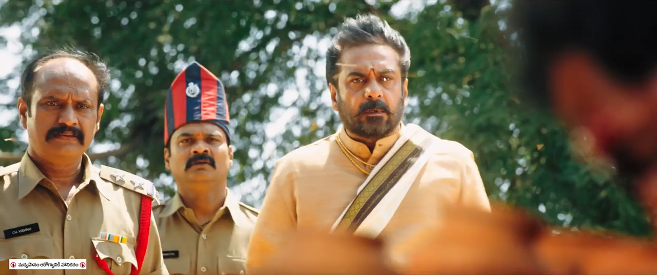 Shambhala 2025 WebRip [Telugu] 480p 720p ESub Screenshot