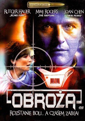 obroza-300-427
