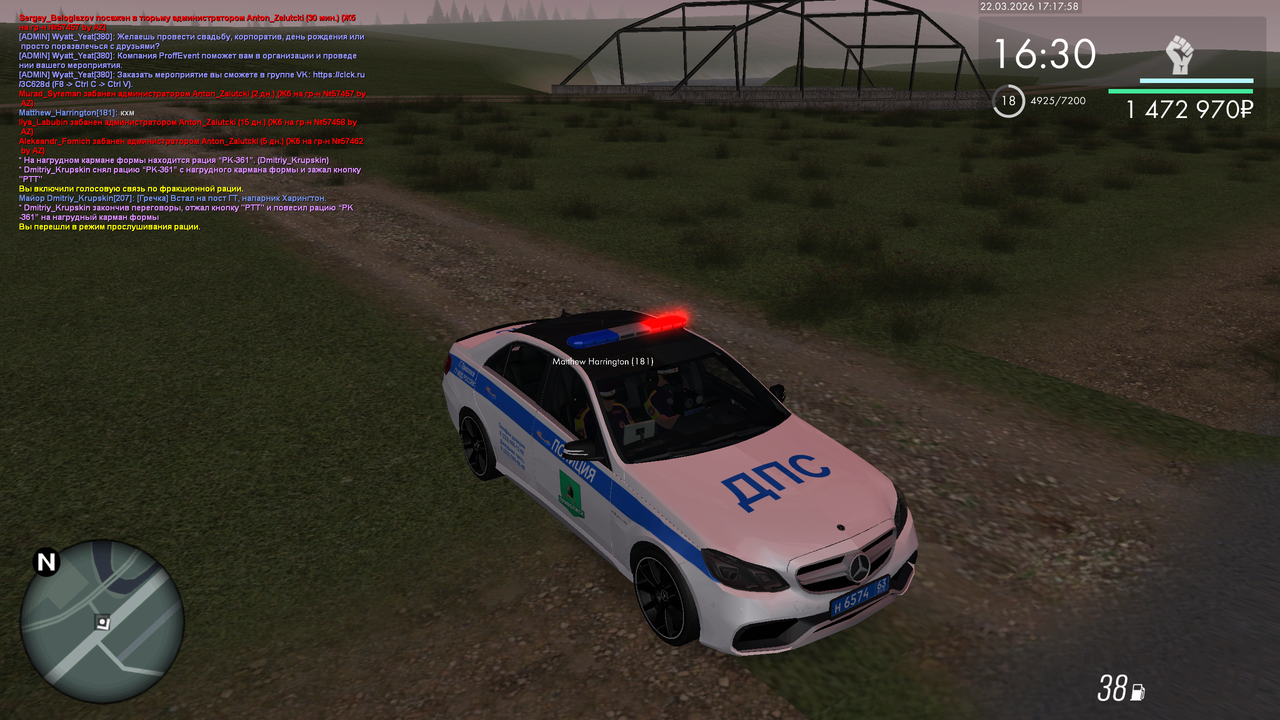 mta screen 2026 03 22 10 18 00