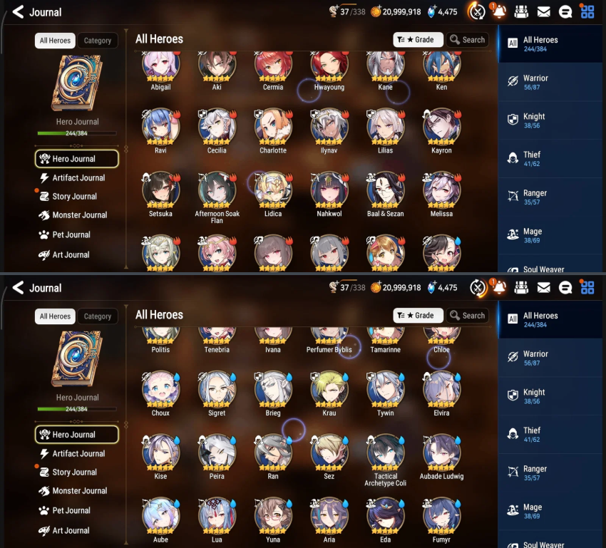 Screenshot 2026 08 12 182529