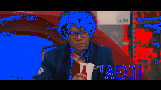 ezgif.com-added-text (39)