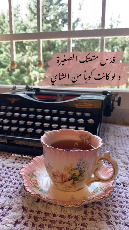 D096BFBE-212C-42C5-ACC2-5A5A59E158E2