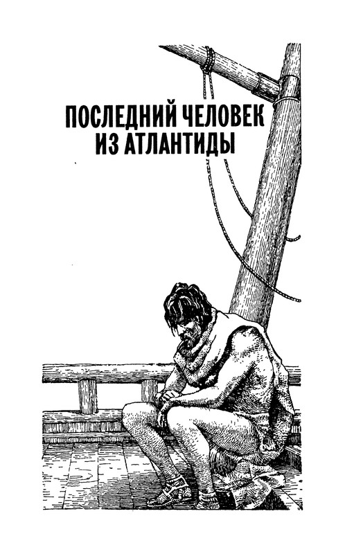 p0312