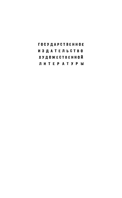 p0003
