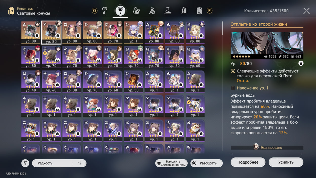 photo_15_2025-07-09_12-30-05