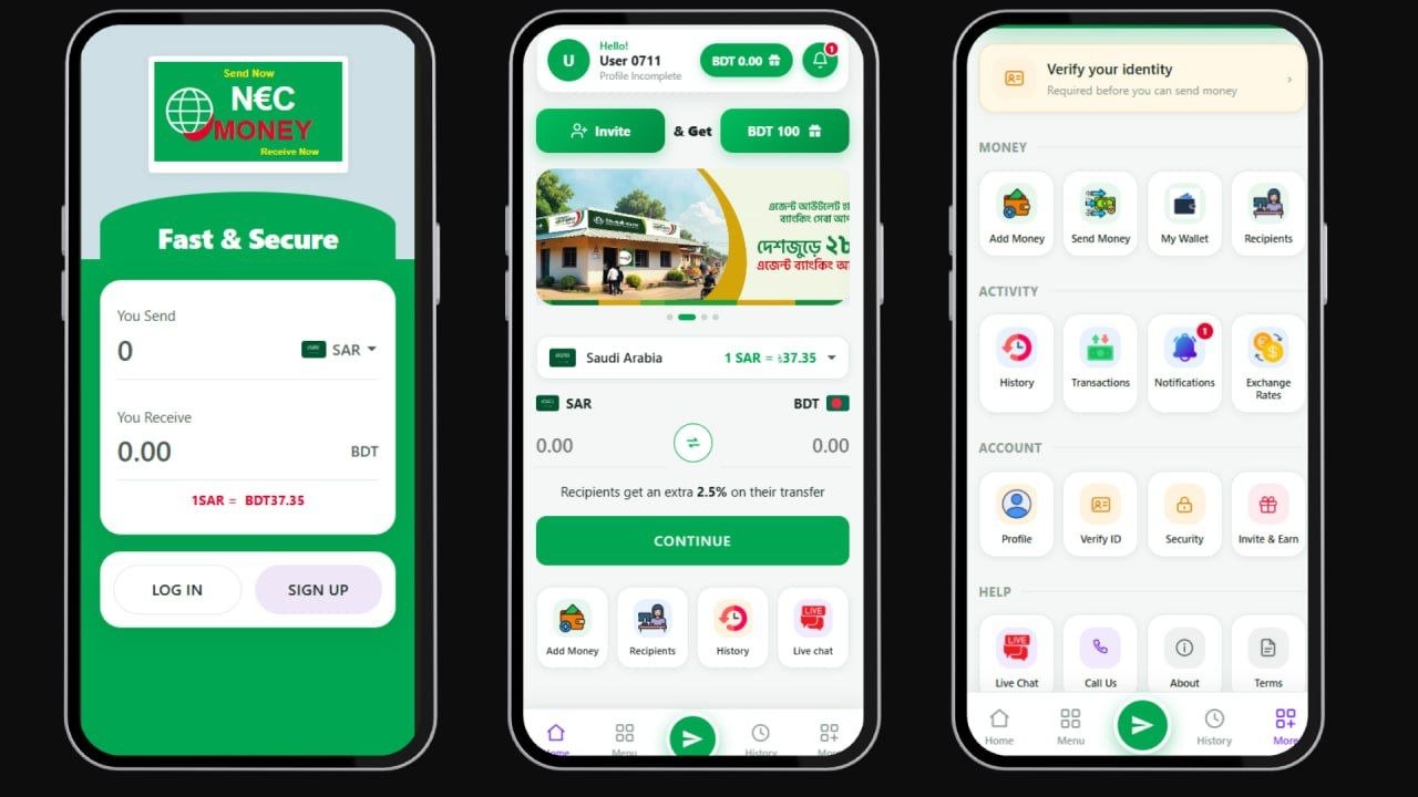 Remittance Apps - রেমিট্যান্স অ্যাপ