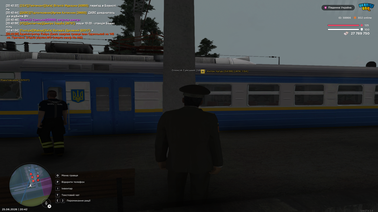 mta screen 2026 06 25 20 42 21