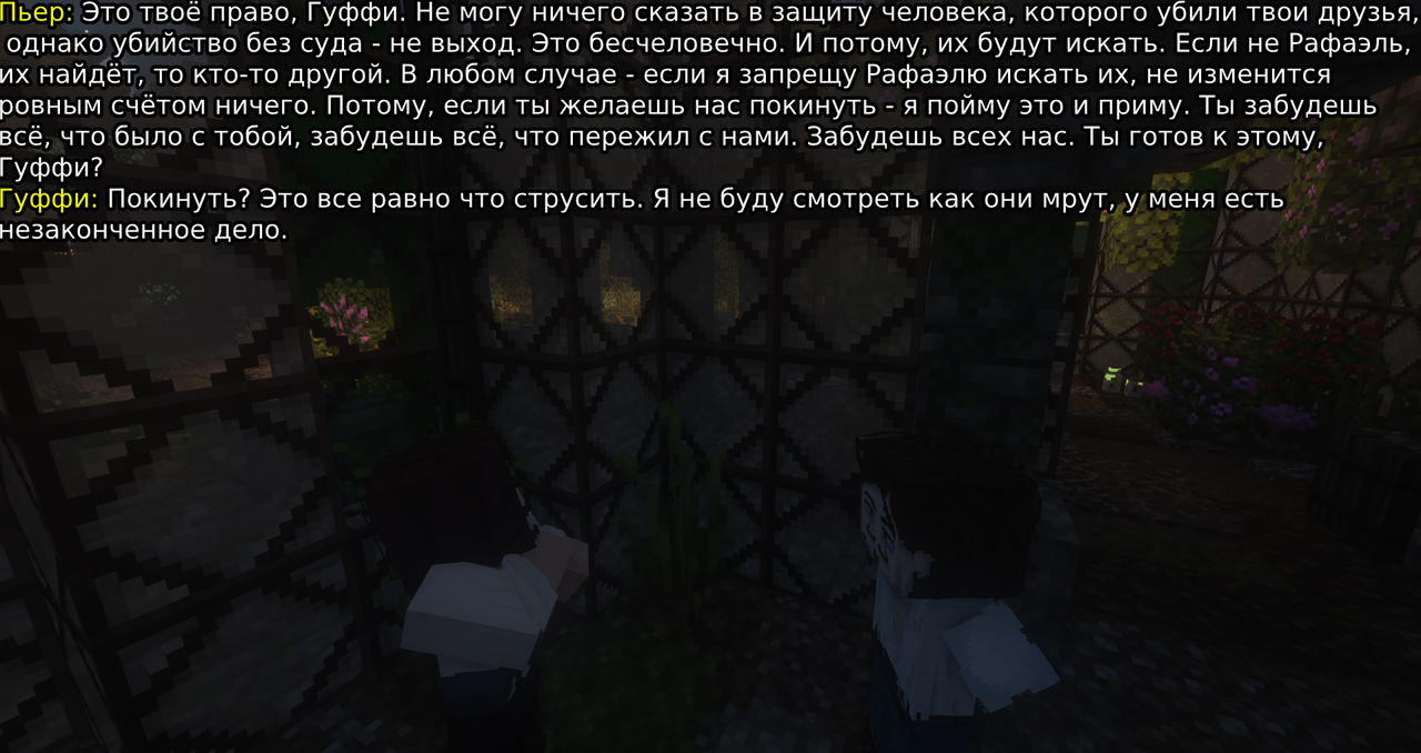 SS3.png