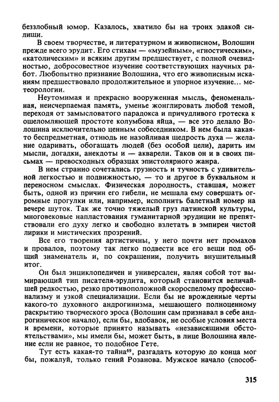 p0022