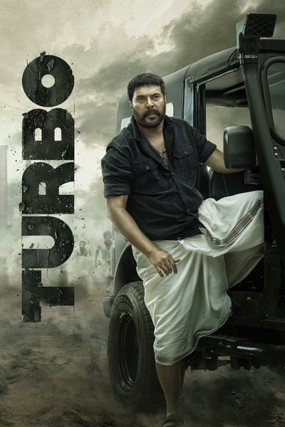 Turbo (2024) [Bangali-Hindi]