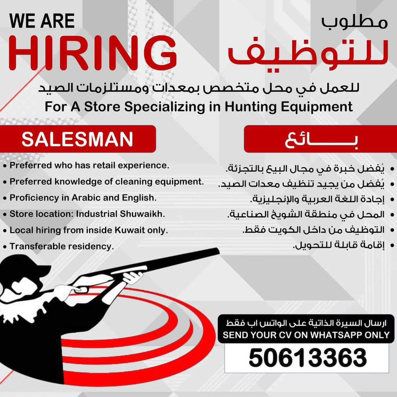 Whats-App-Image-2024-05-28-at-8-59-56-PM