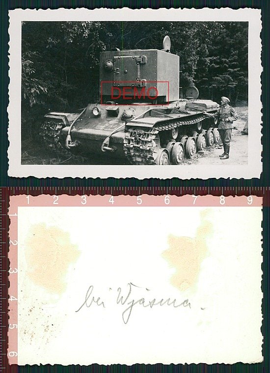 000000000000000000 (2)