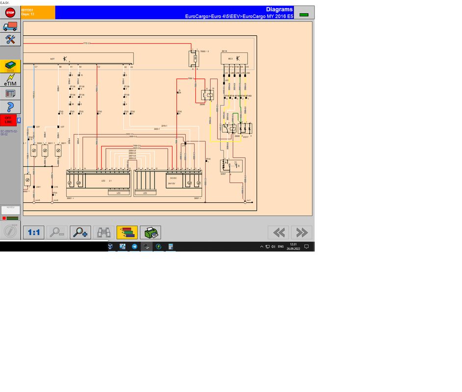 Новый точечный рисунок