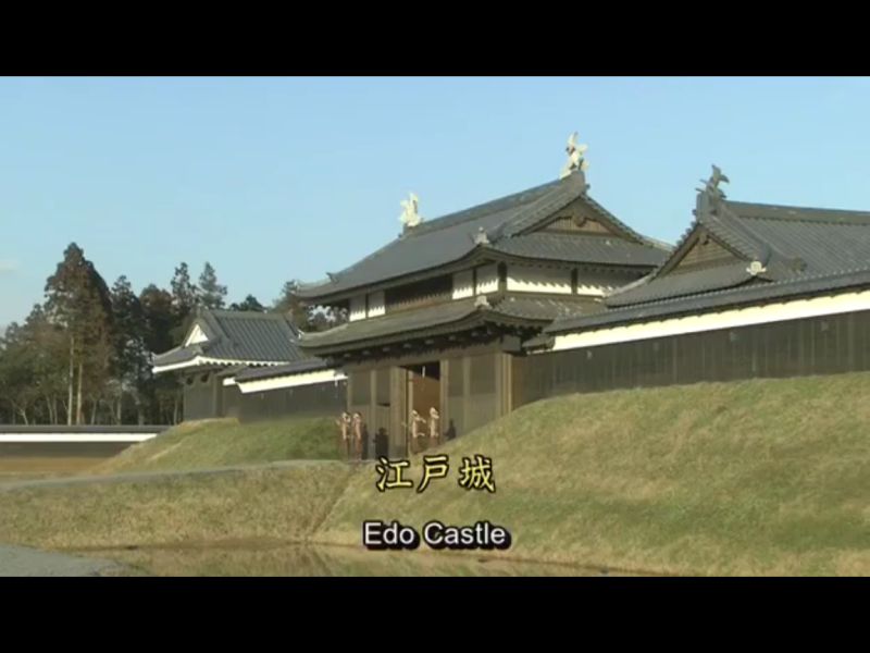 1601-a33-ep-15-travanj-Edo-jo-39-taiga-aoi-2000