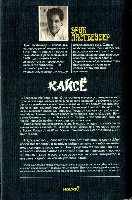 2-p0596
