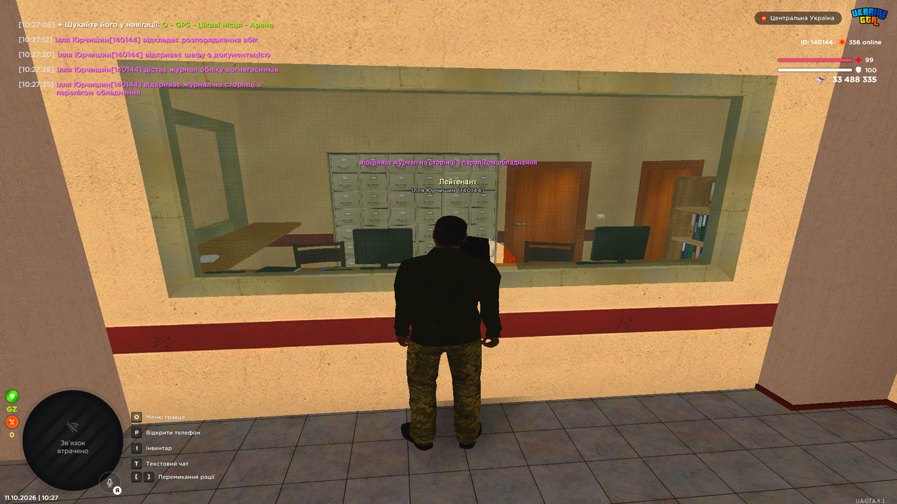 Grand Theft Auto San Andreas Screenshot 2026 10 11 10 27 36 72