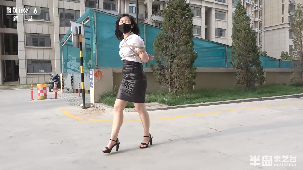 半岛束艺 魔铃小区内令人汗颜的淡定散步（下）.mp4_20200609_131413.773