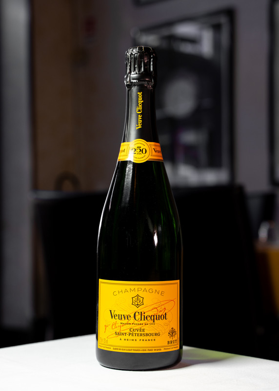 Champagne Veuve Clicquot