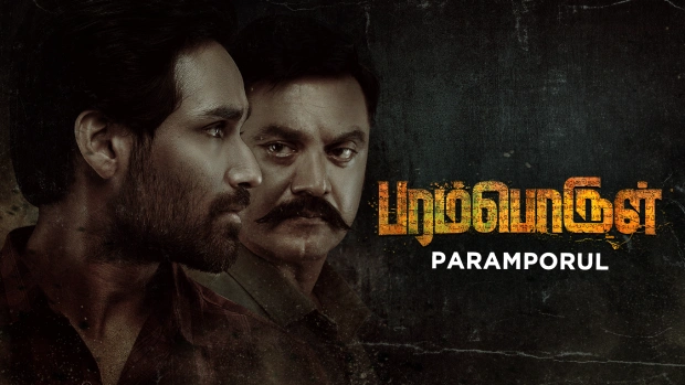 Paramporul (2023) [Hindi-Tamil]