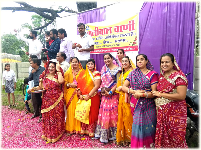 paliwalwani