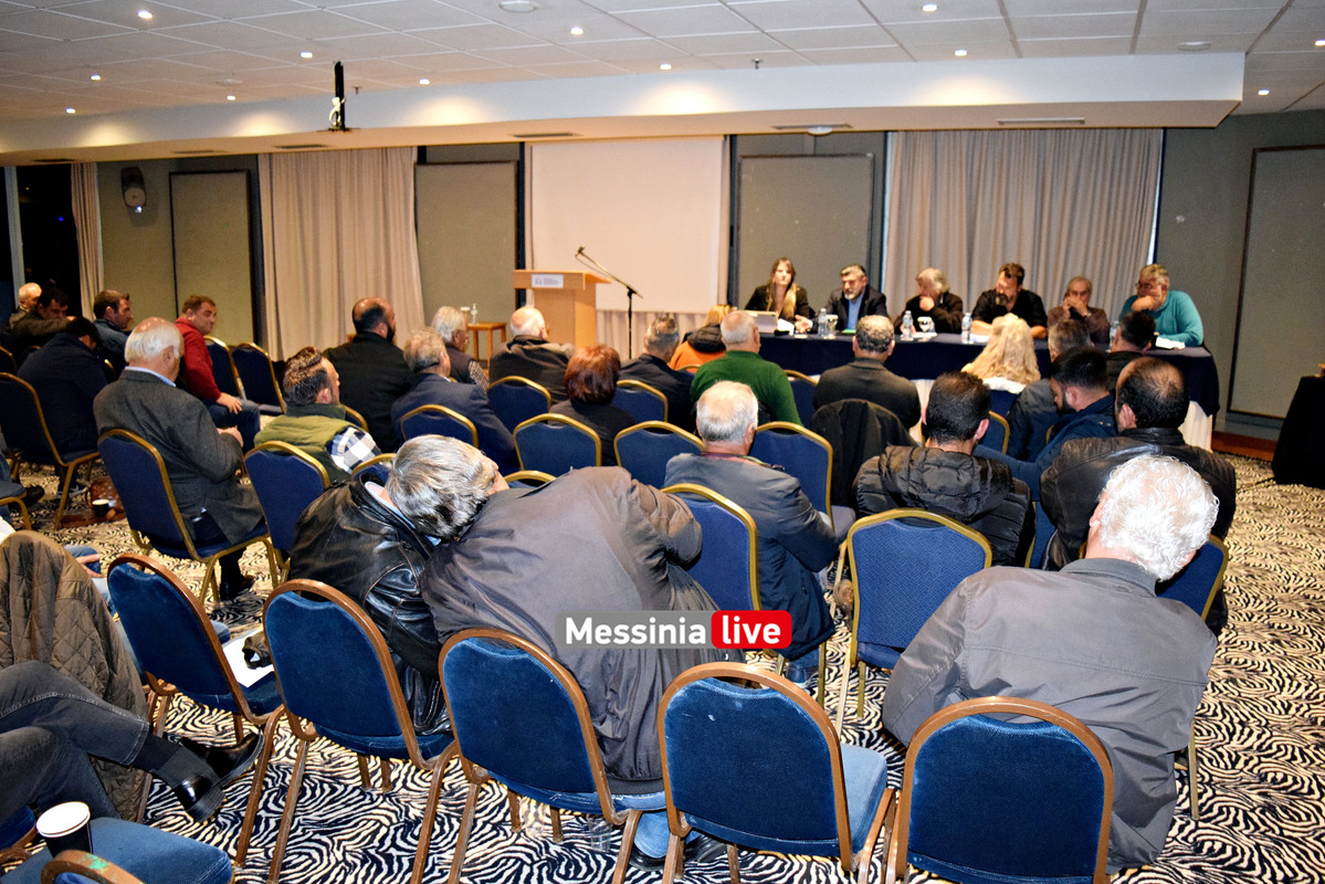 ΚΟΙΝΟΤΗΤΕΣ DSC_1328