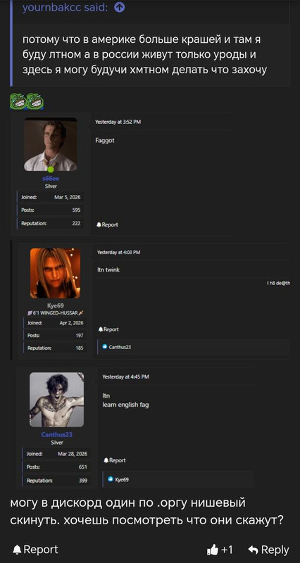Screenshot 20260810 175209 com android chrome Chrome Tabbed Activity