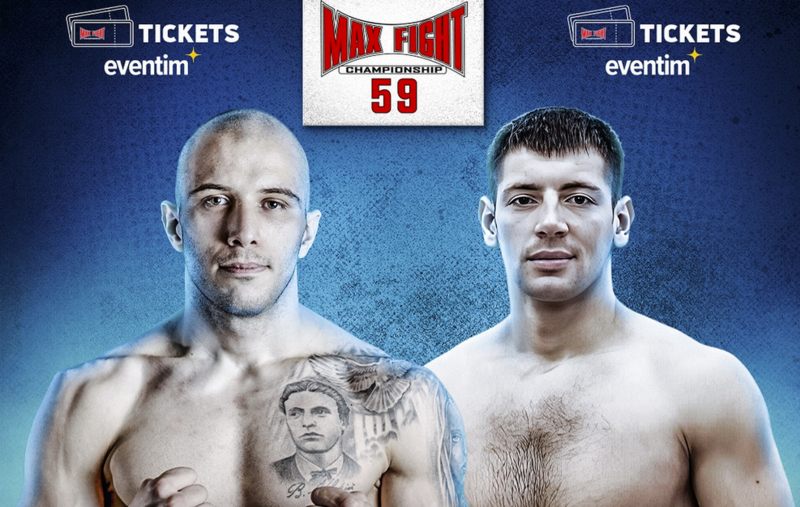 Николай Ников в кикбокс двубой срещу Василе Амаритей на MAX FIGHT 59