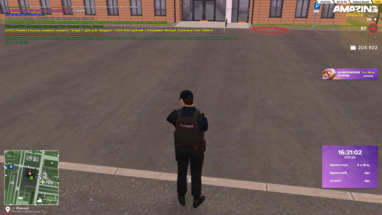 uar Leq E59p Xs L d4q3y S2okft B5t UCfetjrpz Rz IPZTd GPcf Ber3JB5X9X0 k29q Uio Zy F8Givnu M2Lq Sug 