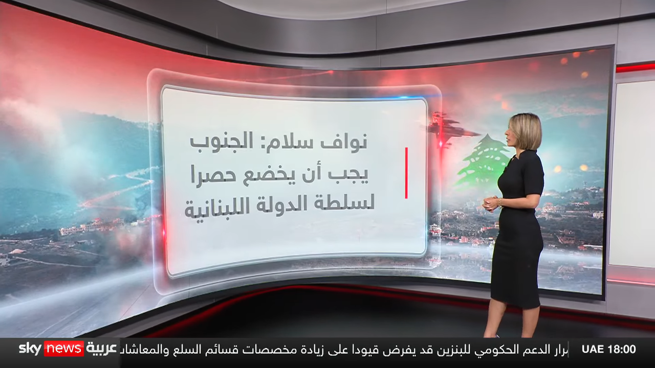 Screenshot (145035)