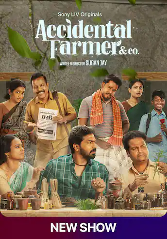 Accidental Farmer & Co Season 1 Complete (Tamil)