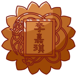 CaptainDrakken - Dragon Mooncake - Li3 Jia1 Qi2