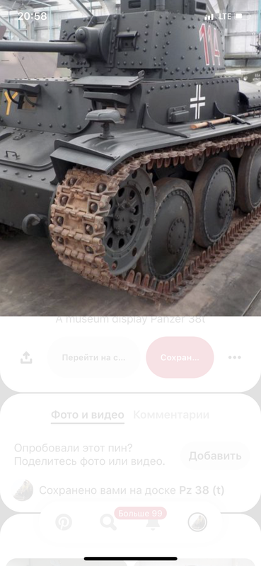 584D551B-0D85-4260-91B4-5AF6DED49DF7