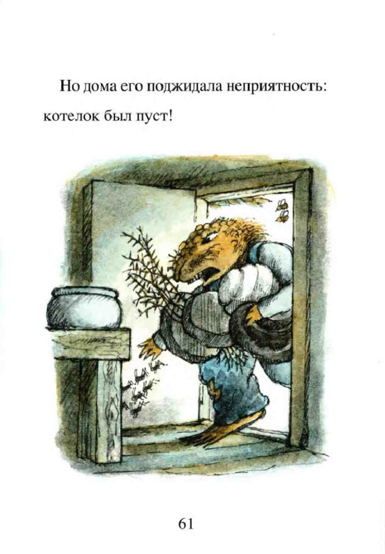 36e9e02b6e51d1367d2864a3a555ad25-63