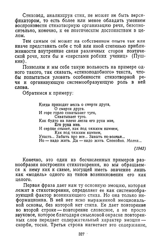 p0022