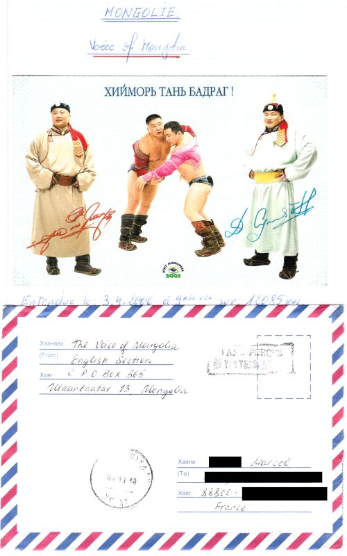 QSL Voice of Mongolia (Mongolie) QSL-Voice-of-Mongolia-Mongolie